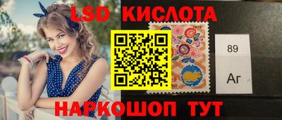 мефедрон VHQ Анжеро-Судженск