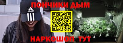 кокаин перу Ангарск