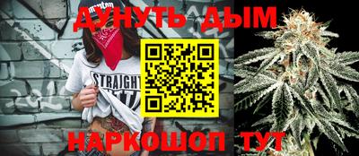 мефедрон VHQ Анжеро-Судженск