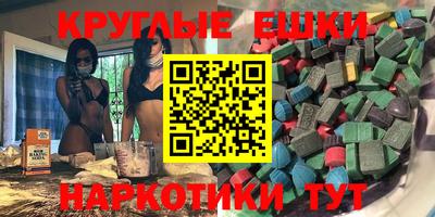 кокс Анапа