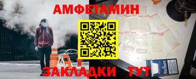 кокаин перу Ангарск