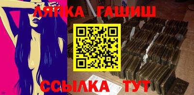 мефедрон VHQ Анжеро-Судженск